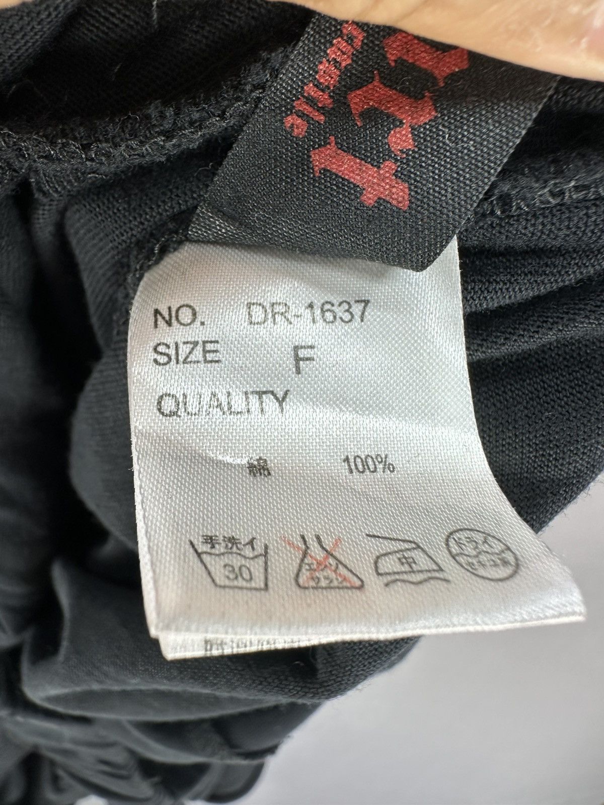 14th Addiction Deorart Made in Devil Castle Punk Pants Size 36" / US 14 / IT 50 - 14 Thumbnail