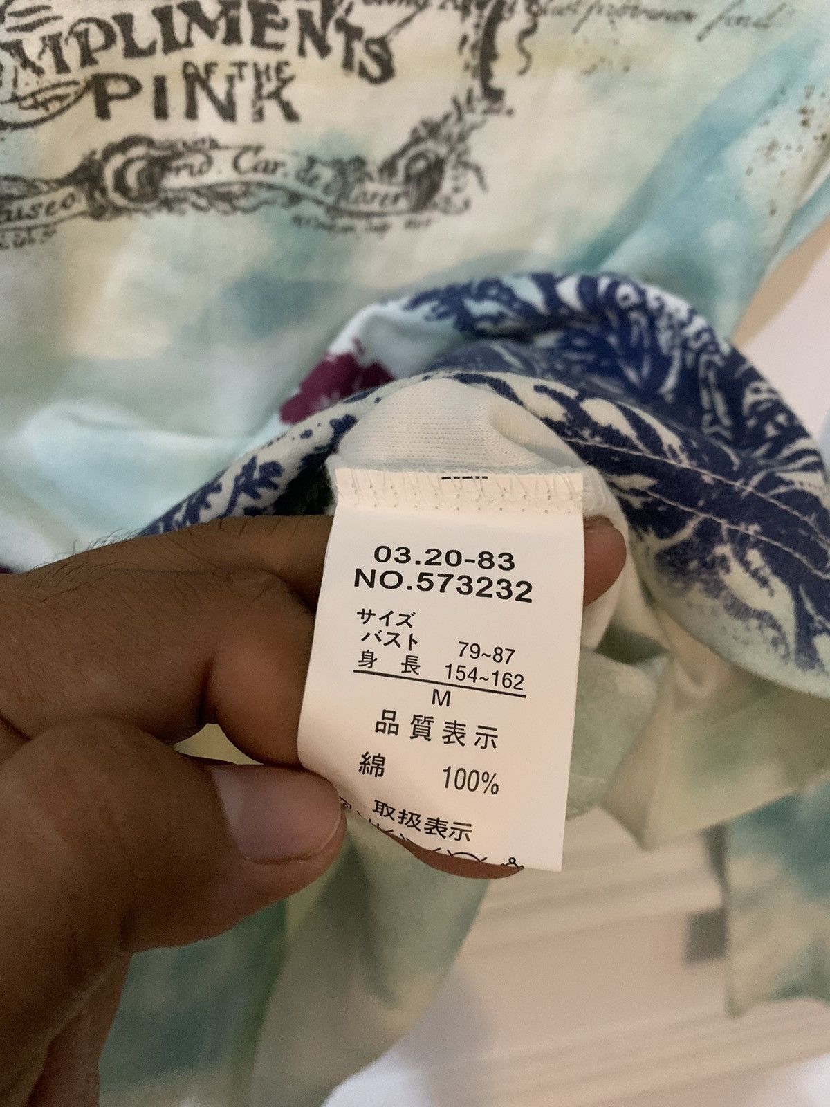 Beauty Beast × Hysteric Glamour × If Six Was Nine Japanese poem the Liberty of the ladies punk styel Size US M / EU 48-50 / 2 - 10 Thumbnail