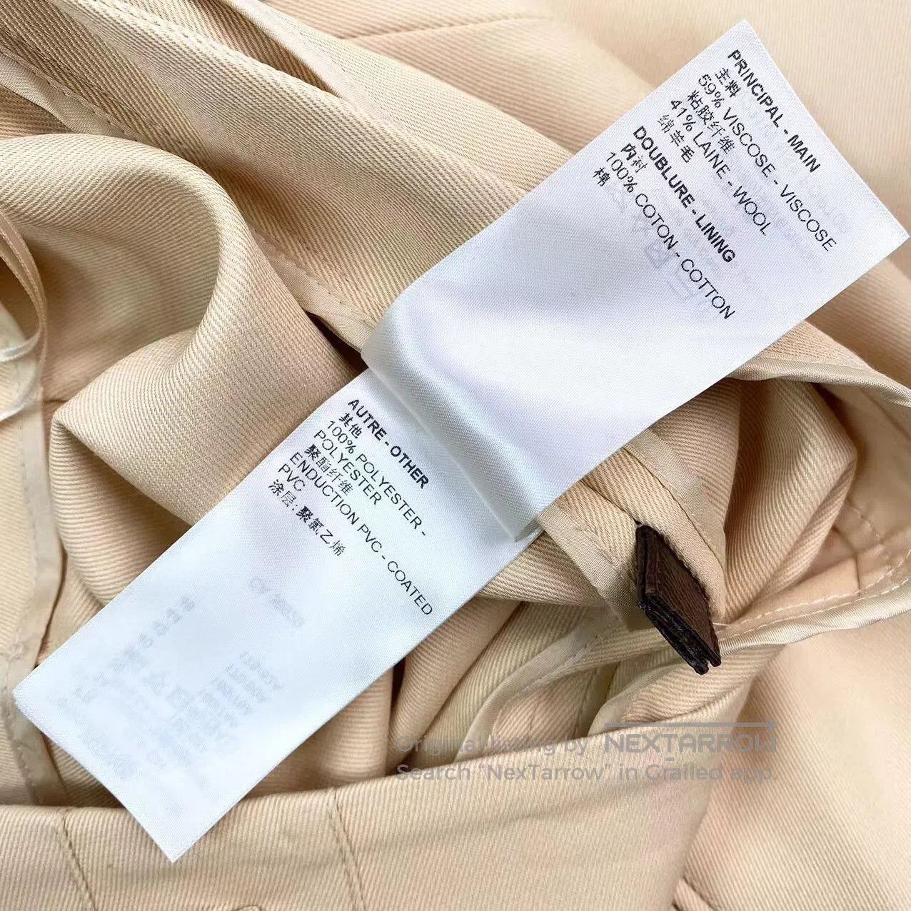 Louis Vuitton Louis Vuitton High-waisted loose casual shorts| Size 26" / US 2 / IT 38 - 5 Thumbnail