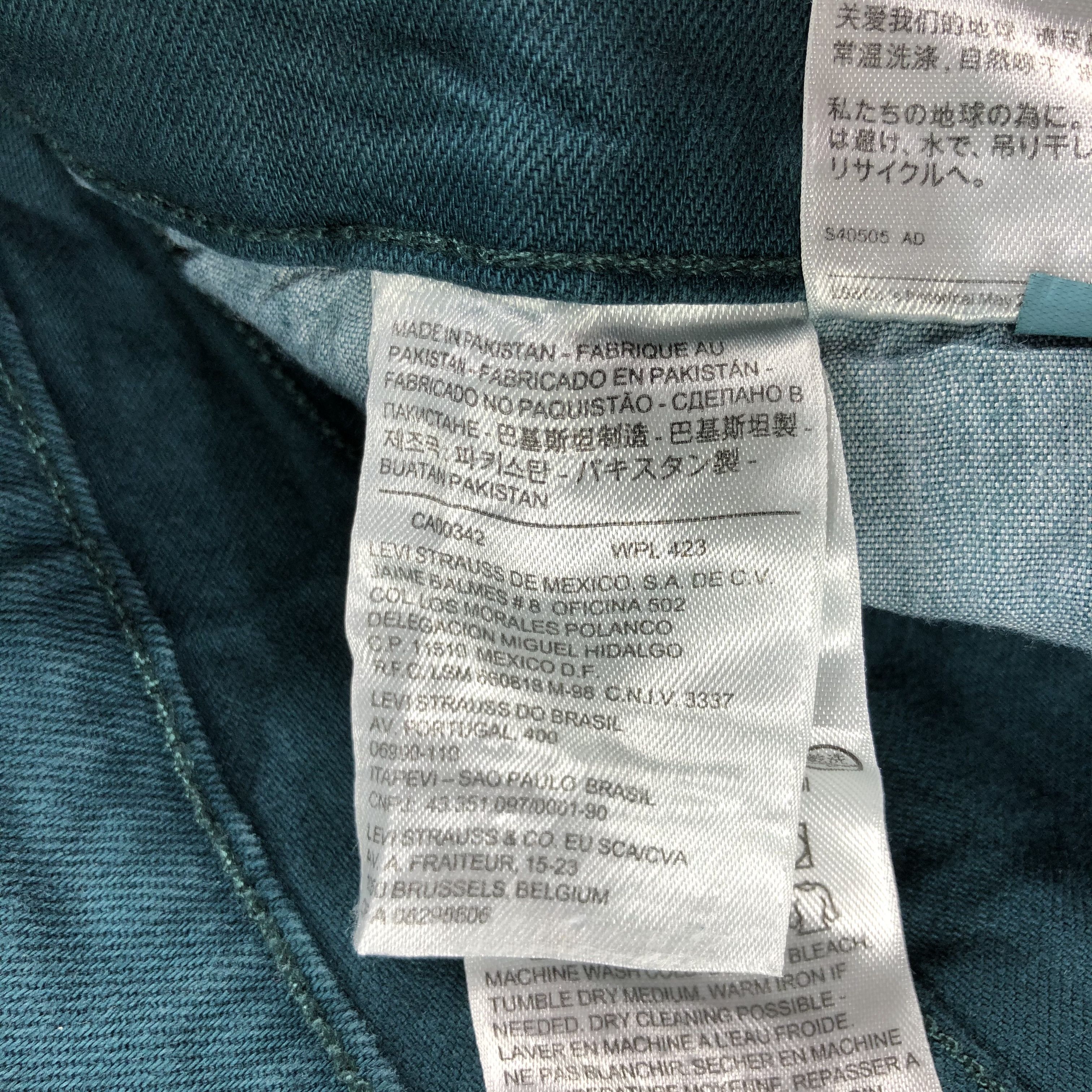 Levi's Vintage Levis 505 Jeans-J2476 Size US 34 / EU 50 - 11 Thumbnail