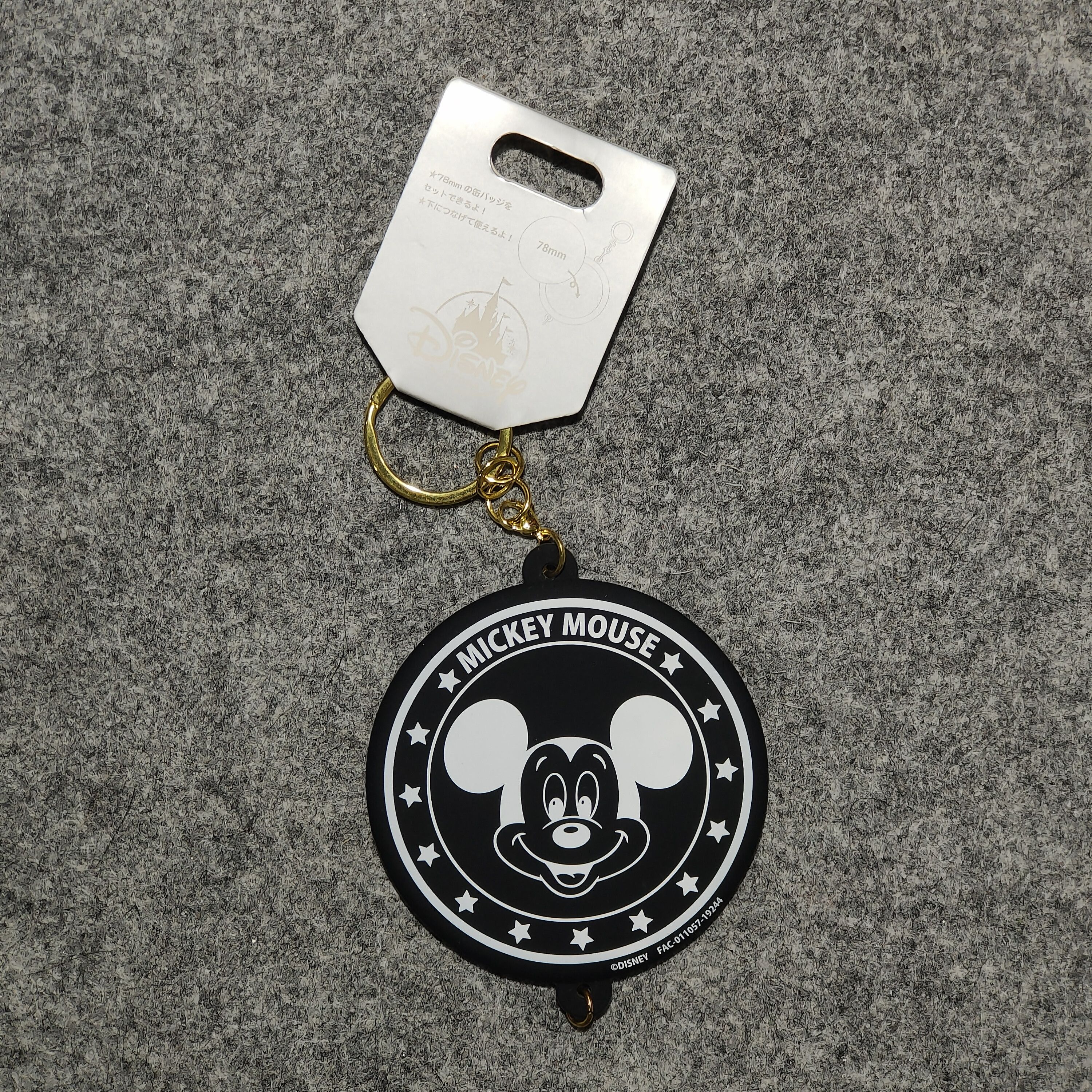 Disney 🔥Disney Store Mickey Mouse keychain Size ONE SIZE - 1 Thumbnail