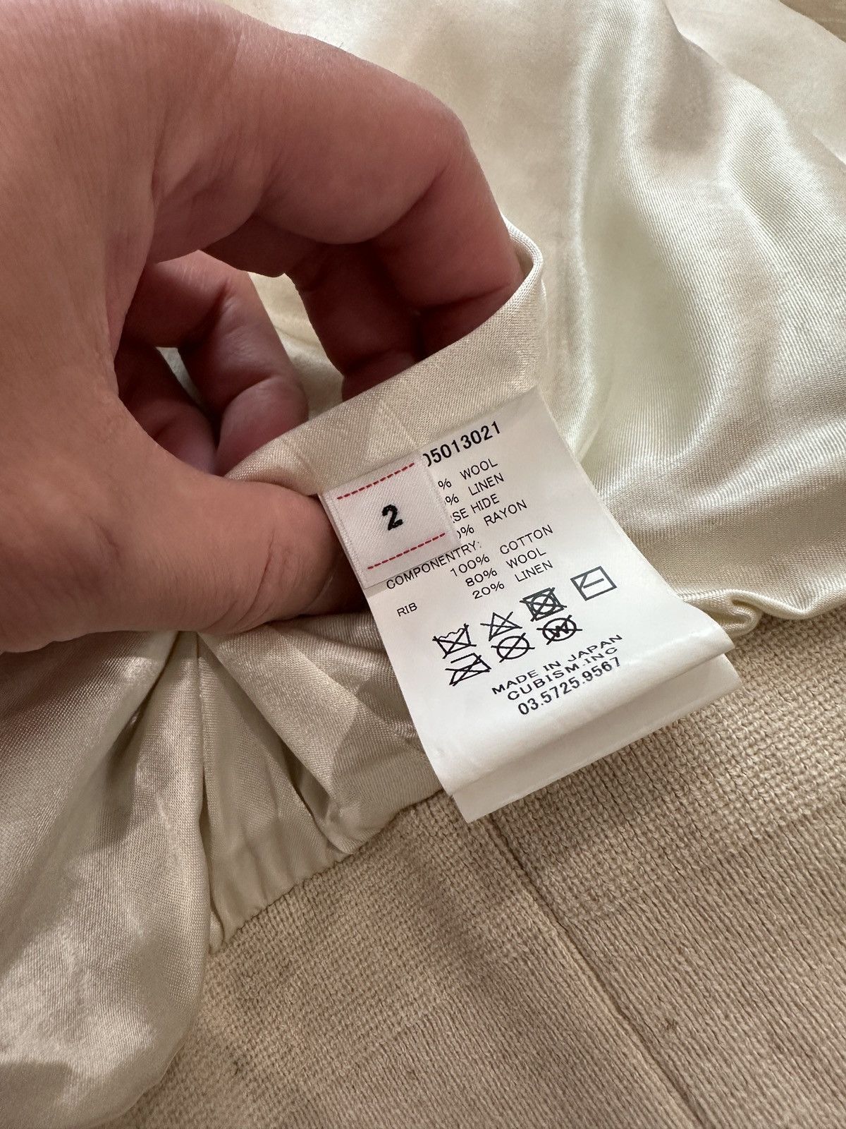 Visvim VISVIM Varsity SB Jkt Beige Wool 2020 F/W size 2 Size US M / EU 48-50 / 2 - 9 Thumbnail