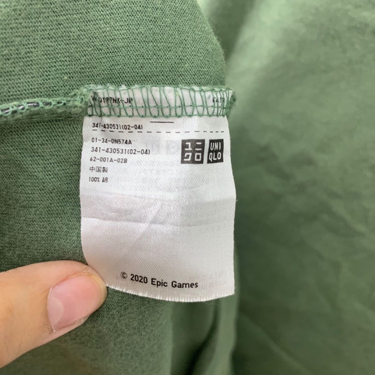 Uniqlo UNIQLO x FORTNITE Epic Games 2020 Collection Tee Shirt Top Size US XL / EU 56 / 4 - 7 Thumbnail
