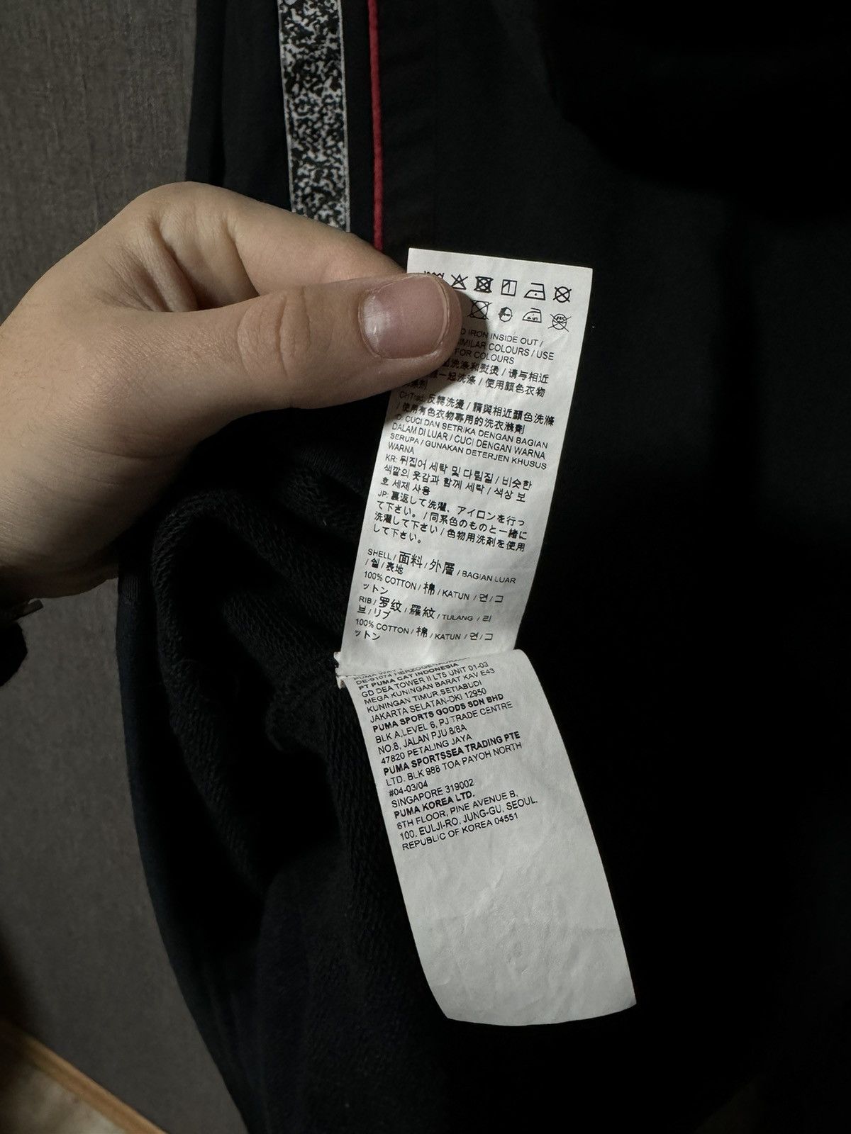 Puma × Trapstar London Trapstar London & Puma Hoodie Size US L / EU 52-54 / 3 - 12 Thumbnail