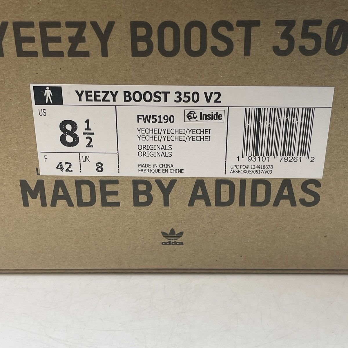 Adidas Yeezy boost 350 yecheil non reflective Size US 8.5 / EU 41-42 - 9 Thumbnail