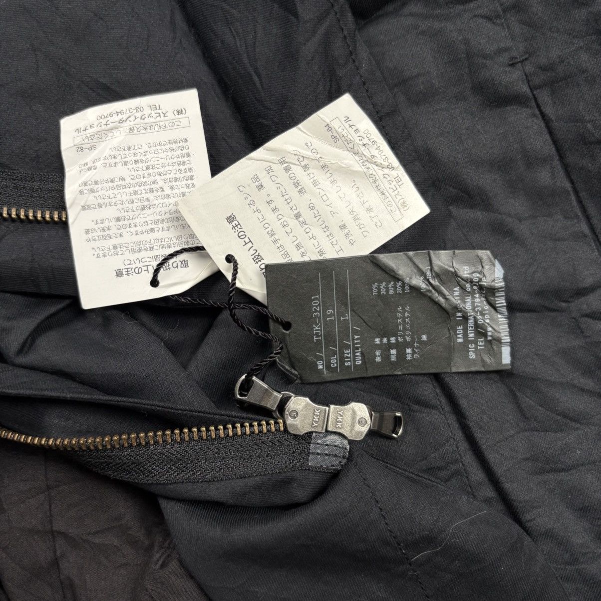 Tornado Mart 2000s Tornado Mart - Asymetrical Outer Jacket Size US M / EU 48-50 / 2 - 9 Thumbnail
