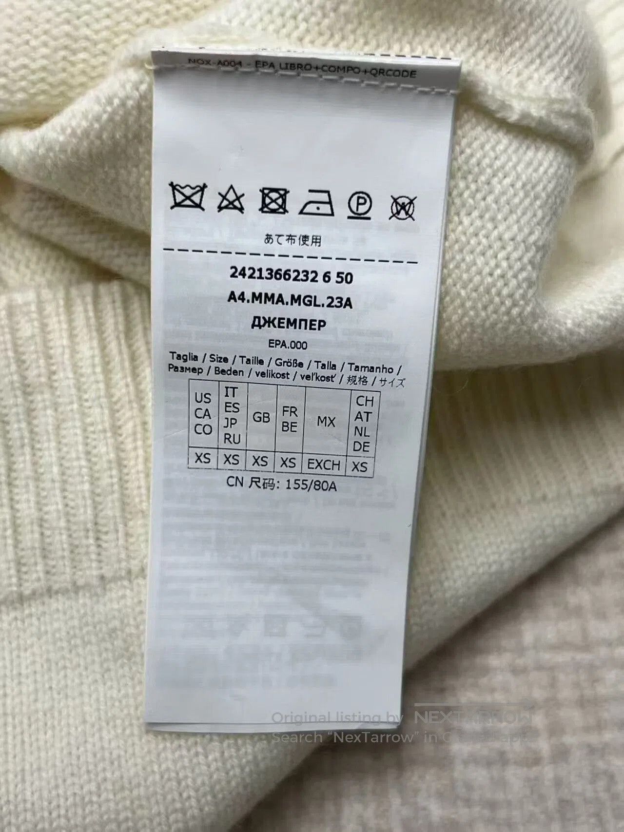 Max Mara Maxmara Knitted Sweater with Tag. Size L / US 10 / IT 46 - 3 Thumbnail