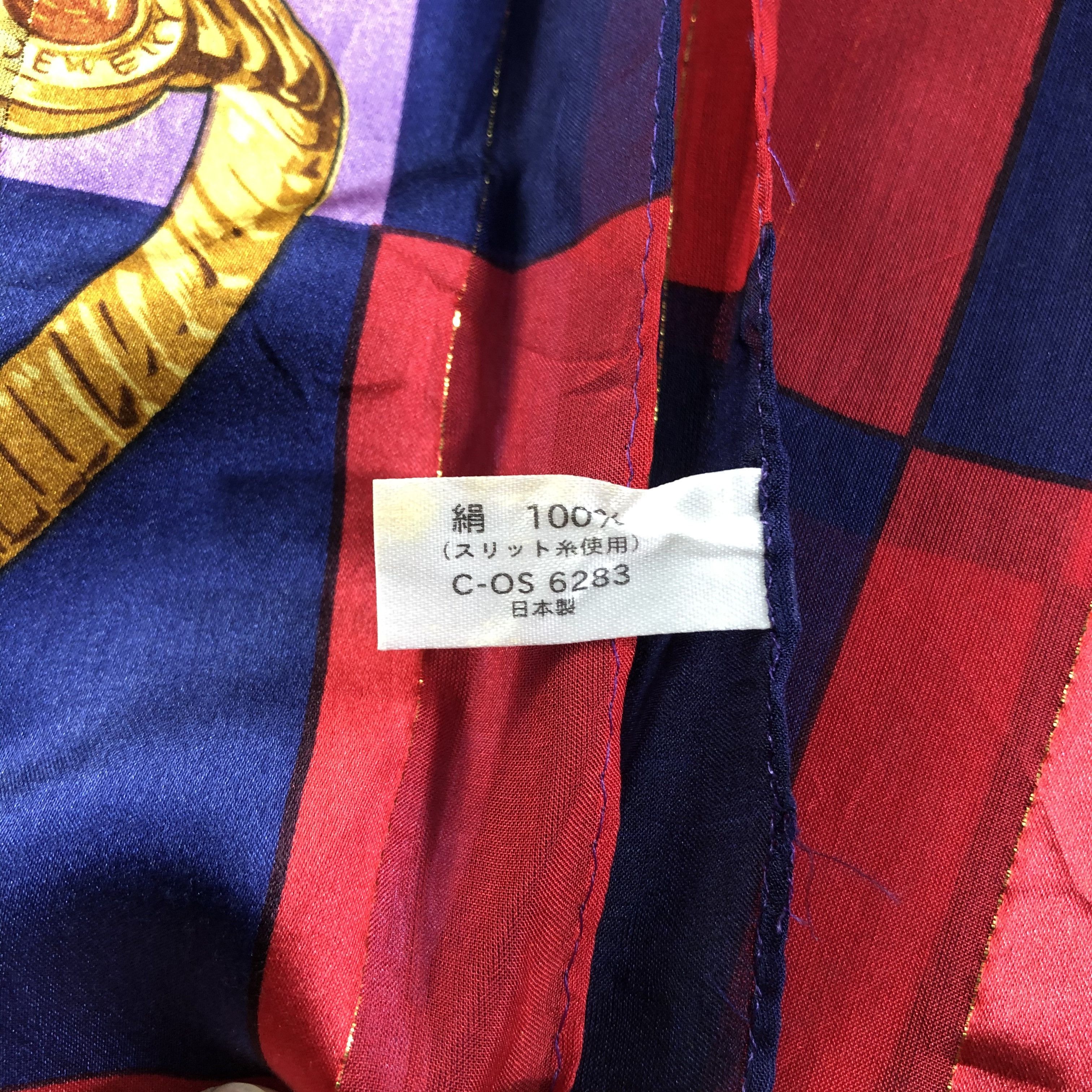 Vintage Vintage Silk Scarf Size ONE SIZE - 6 Thumbnail