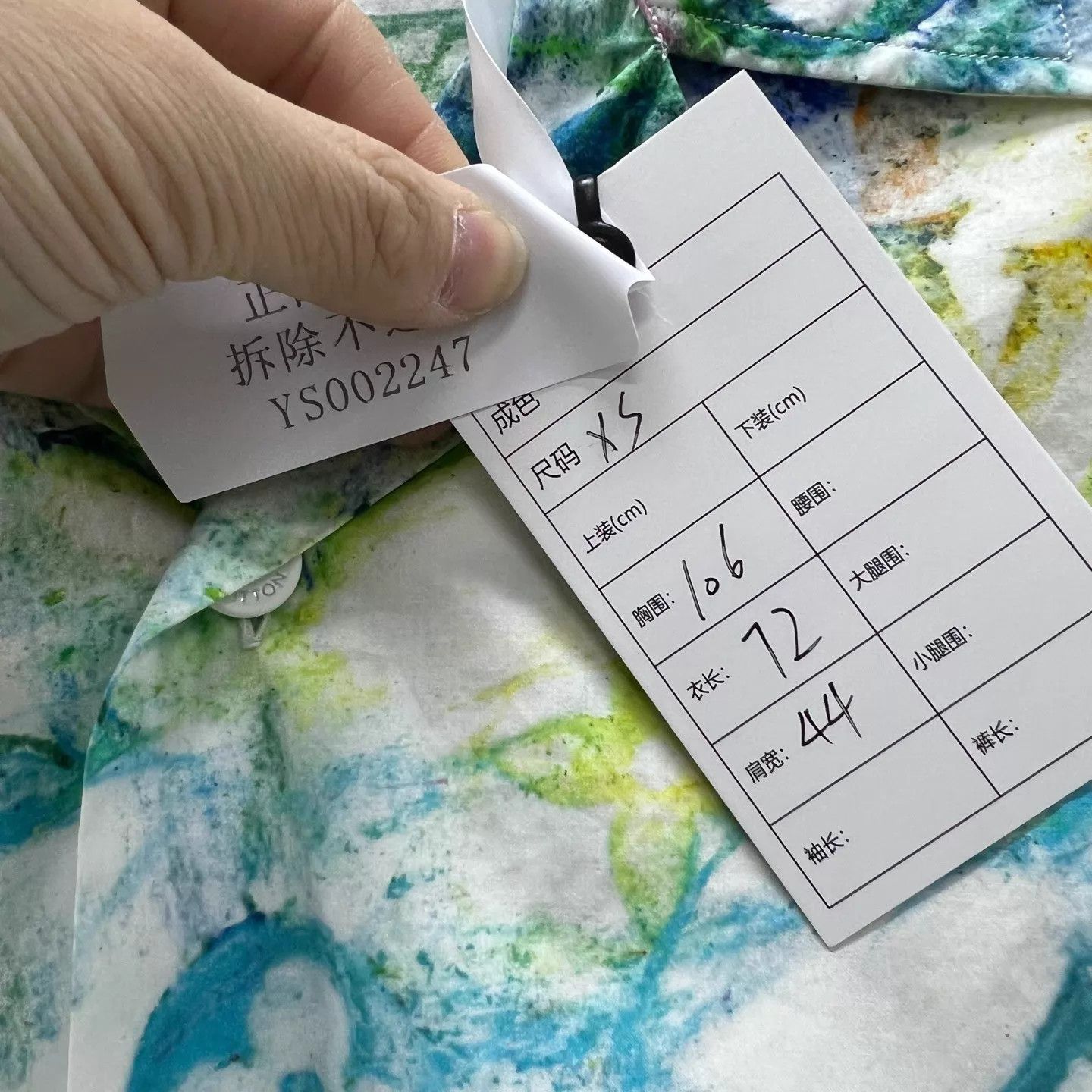 Louis Vuitton Louis Vuitton 99 New Crayon Graffiti Short Shirt XS Size US XS / EU 42 / 0 - 5 Thumbnail