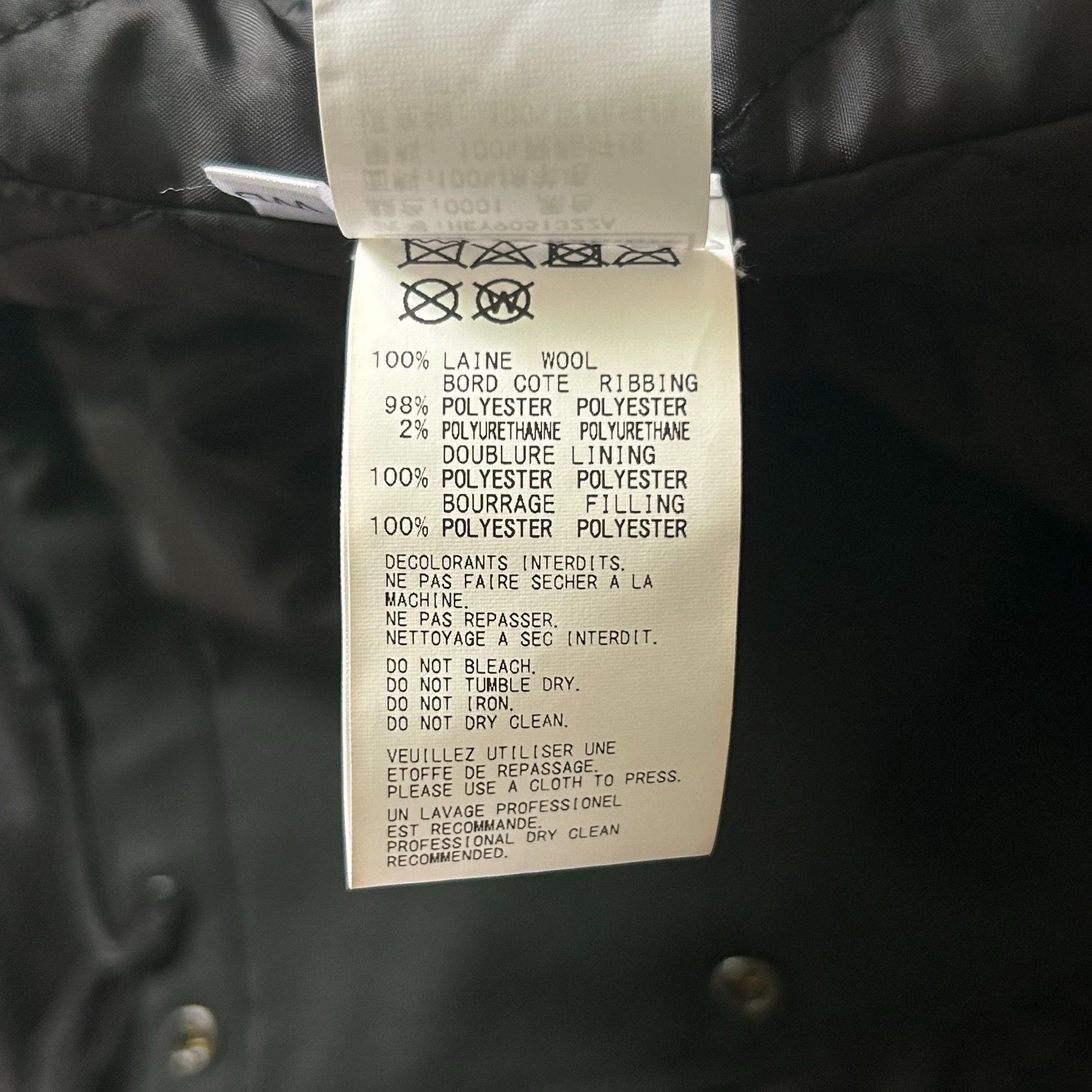 Yohji Yamamoto Yohji Yamamoto 22AW New Era Slogan Wool Coach Jkt Size US L / EU 52-54 / 3 - 6 Thumbnail