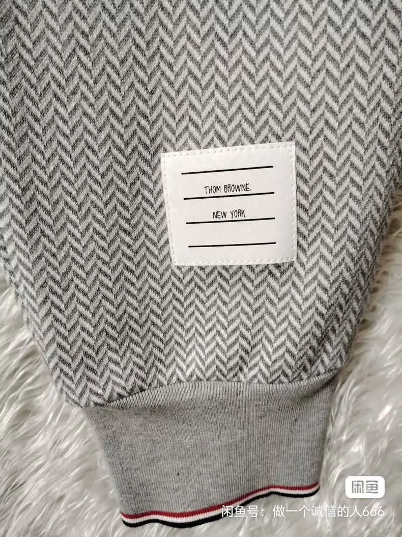 Thom Browne Thom Browne Knitted tights Size US 44 / EU 60 - 4 Thumbnail