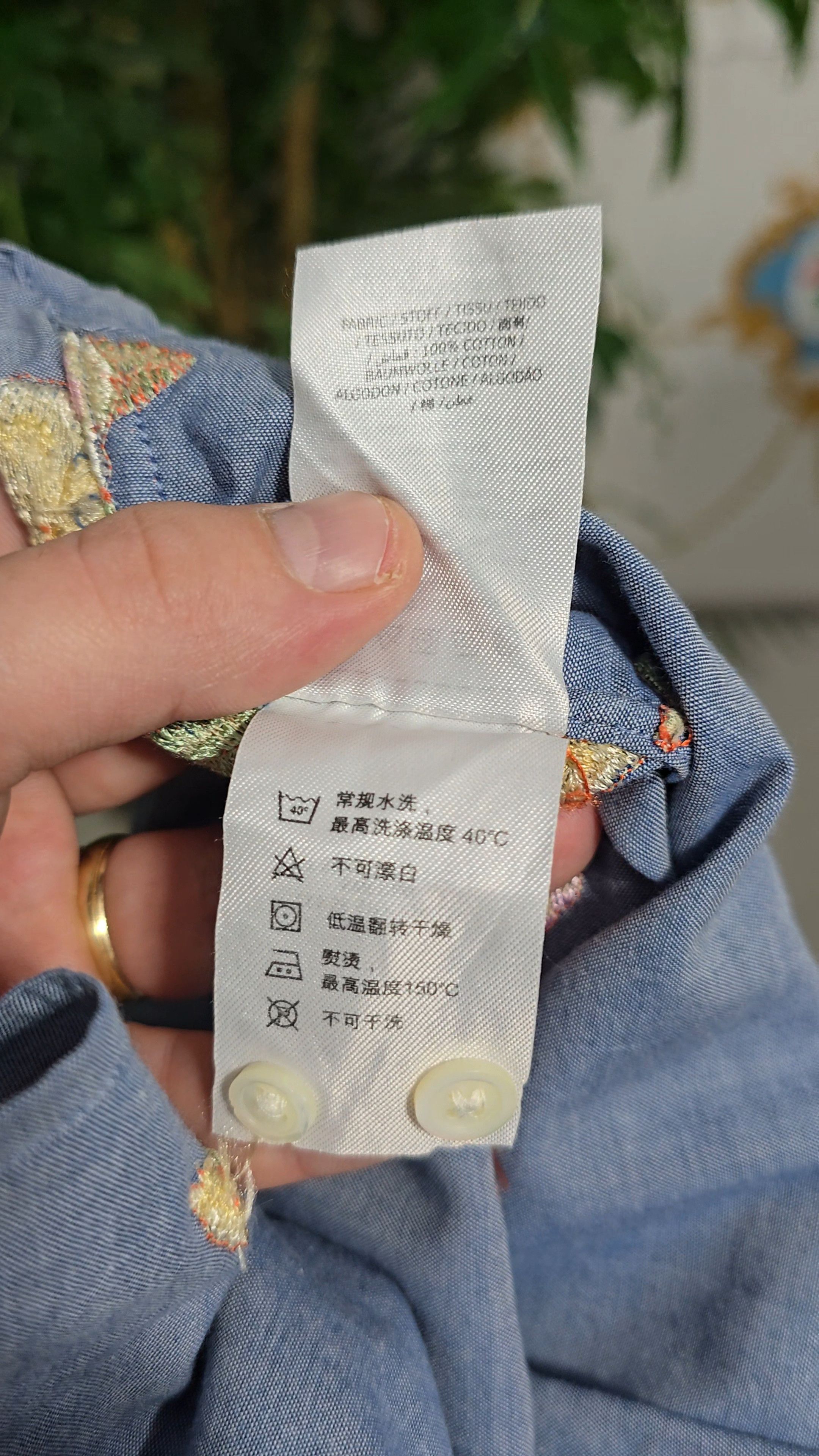 Gant GANT rare Shirt , floreal pattern in NEW CONDITION Size S / US 4 / IT 40 - 13 Thumbnail