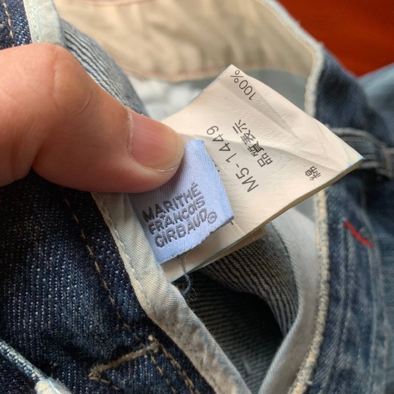 Marithe + Francois Girbaud Distressed Marithe Francois Girbaud MFG Blue Denim Pants Size US 33 - 11 Thumbnail