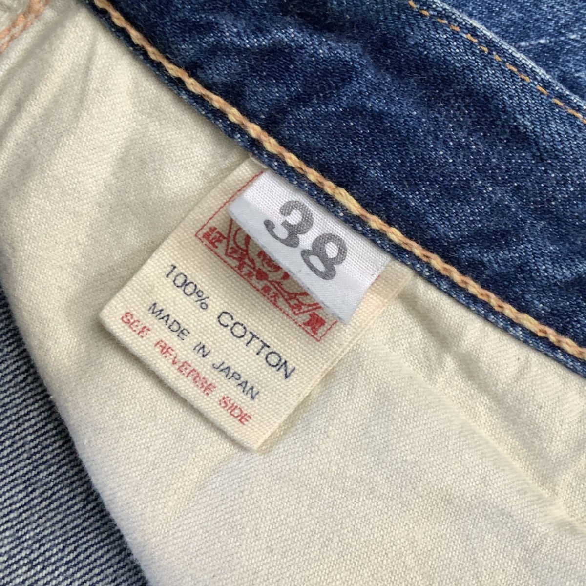 Evisu VINTAGE EVISU PARIS DAICOCK MADE BY WAREHOUSE Size US 37 - 6 Thumbnail