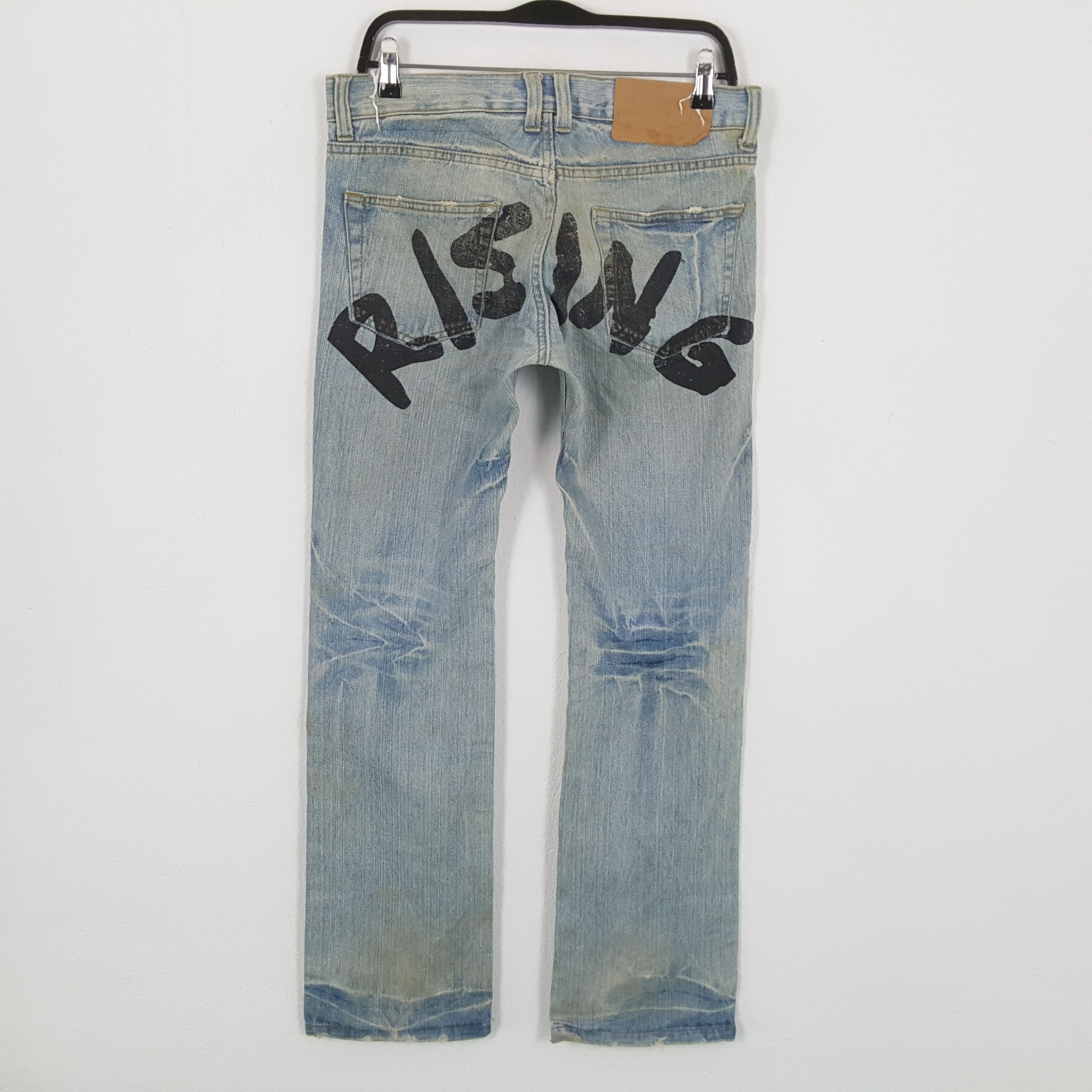 image of If Six Was Nine x Vintage Point Loma Fashion Rock Punk Style Streetwear Jeans in Blue Jean (Size 32