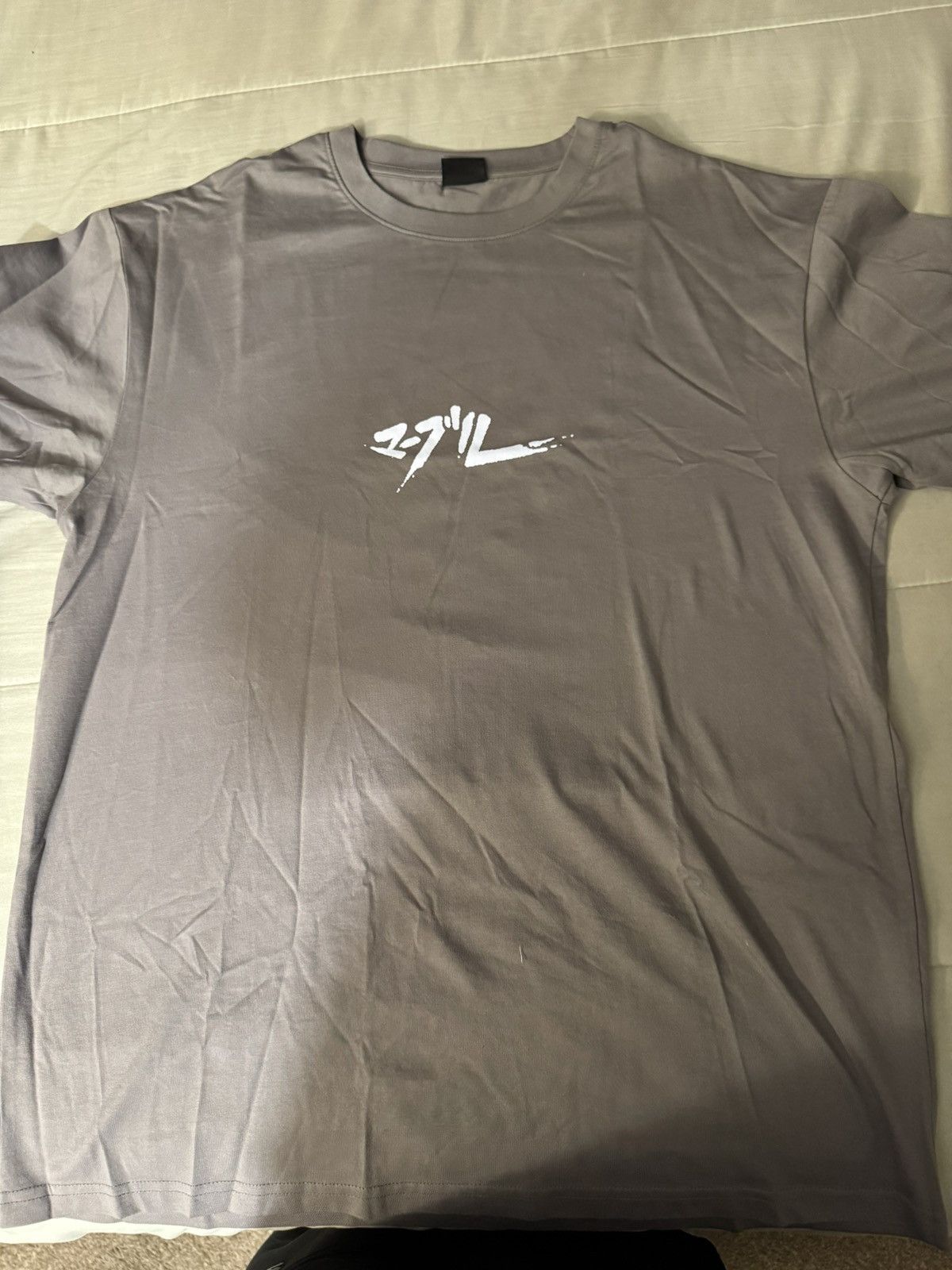 Marblesoda Marblesoda Spirit Bomb T-Shirt Size US XL / EU 56 / 4 - 1 Thumbnail