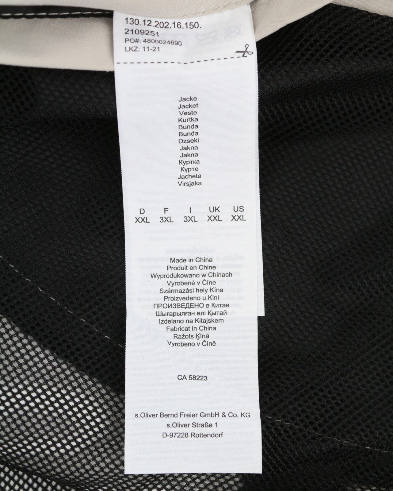 s.Oliver 2XL Light Grey Mesh Lined Hooded Full Zip 88014 Size US XXL / EU 58 / 5 - 8 Thumbnail
