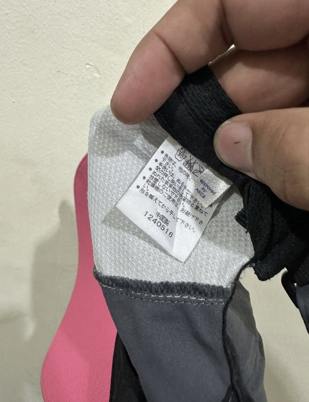 Asics Asics Hat Size ONE SIZE - 6 Thumbnail