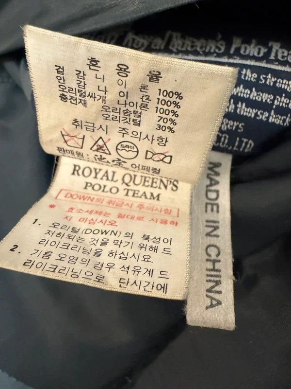 Japanese Brand Royal Queen's Polo Team Down Reversible Jacket Japan L Size US L / EU 52-54 / 3 - 15 Thumbnail
