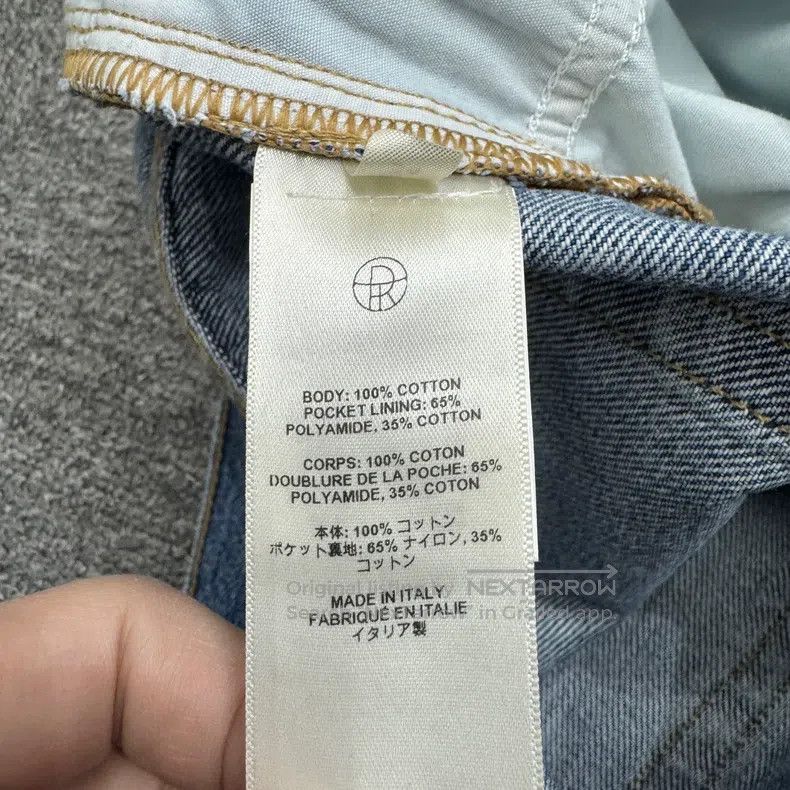 The Row The Row size 34 Washed old jeans Size US 34 / EU 50 - 3 Thumbnail