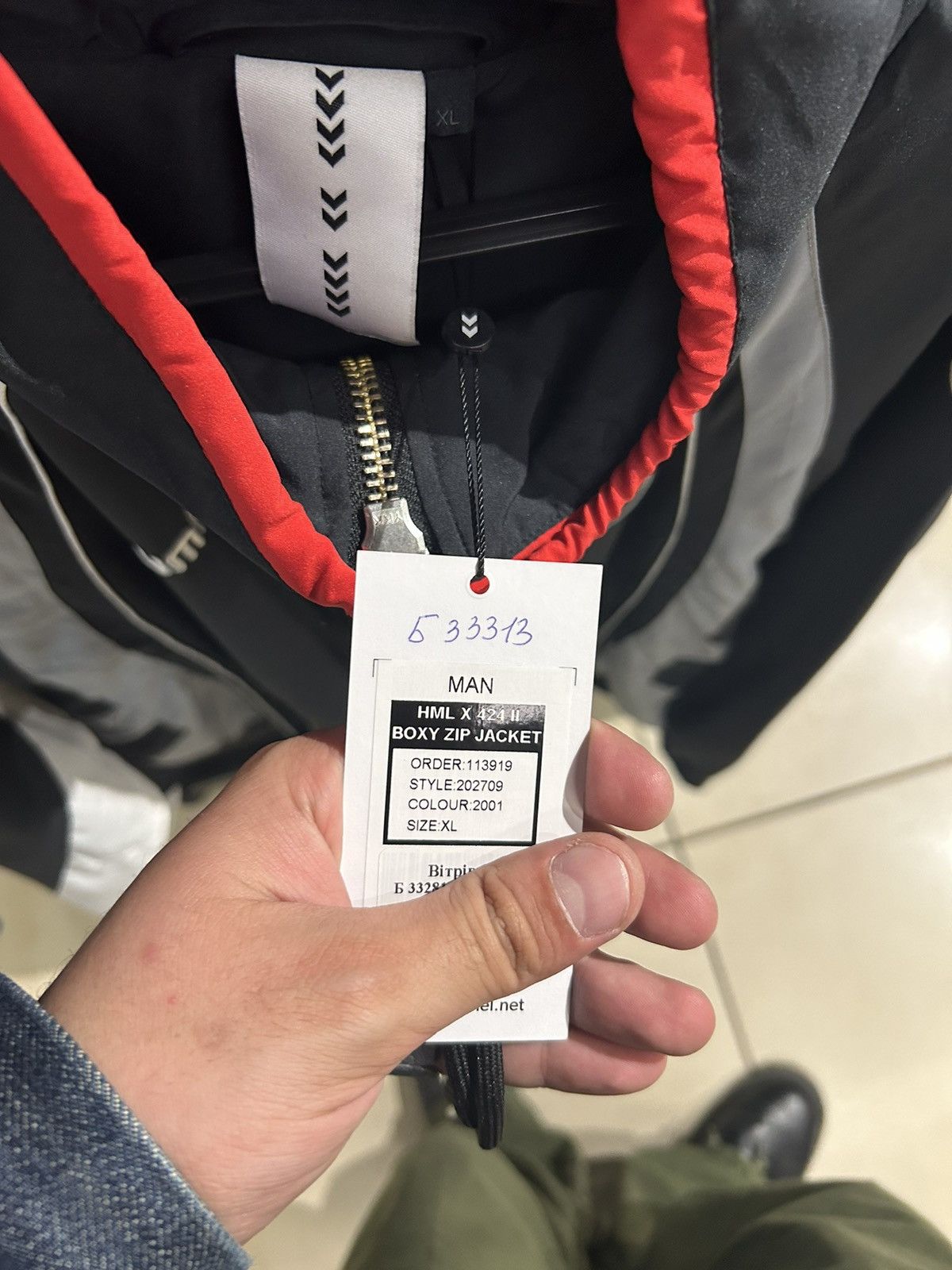 424 × Hummel Hummel x 424 On Fairfax Boxy Zip Track Jacket rare blokecore Size US XL / EU 56 / 4 - 5 Thumbnail