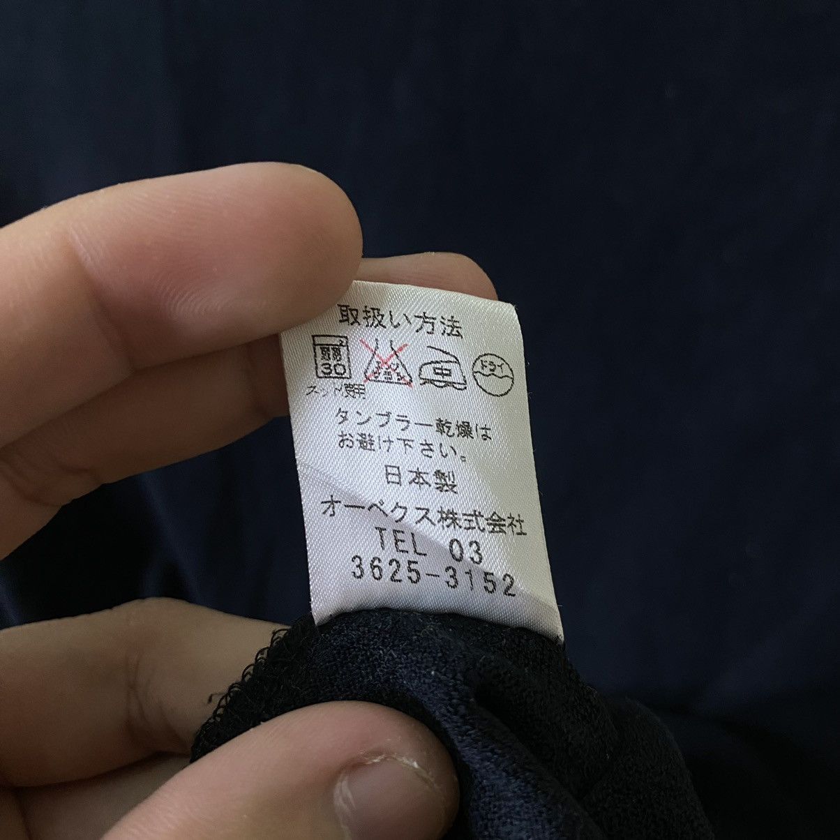 Cerruti 1881 Cerruti 1881 Shapes High Neck Black Blank LS Tee Size US M / EU 48-50 / 2 - 5 Thumbnail