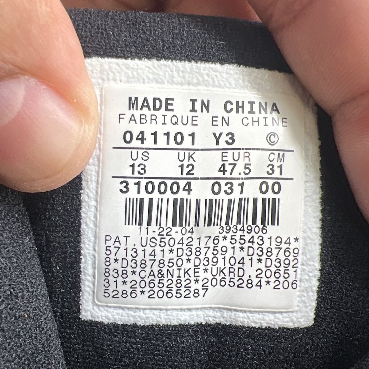 Jordan Brand Air Jordan 13 Altitude Size US 13 / EU 46 - 8 Thumbnail
