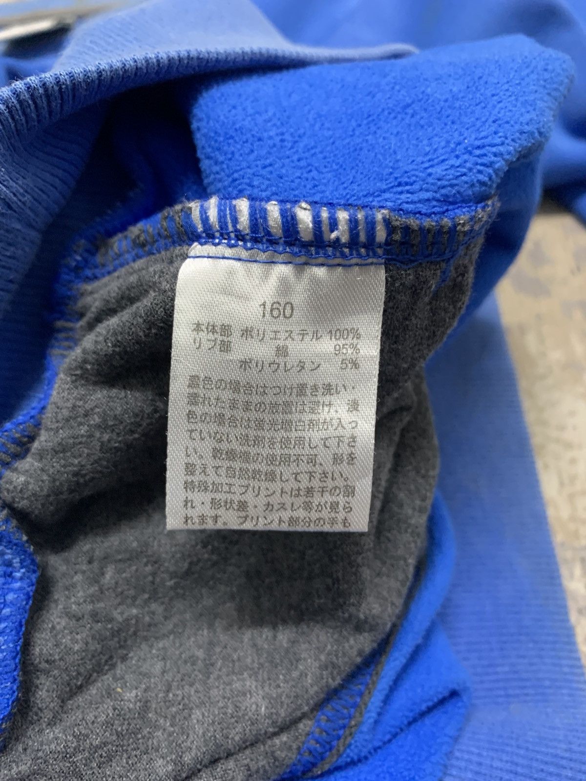 Nike × Vintage Vintage NIKE Sportswear Crew Neck Sweatshirt Size US S / EU 44-46 / 1 - 9 Thumbnail