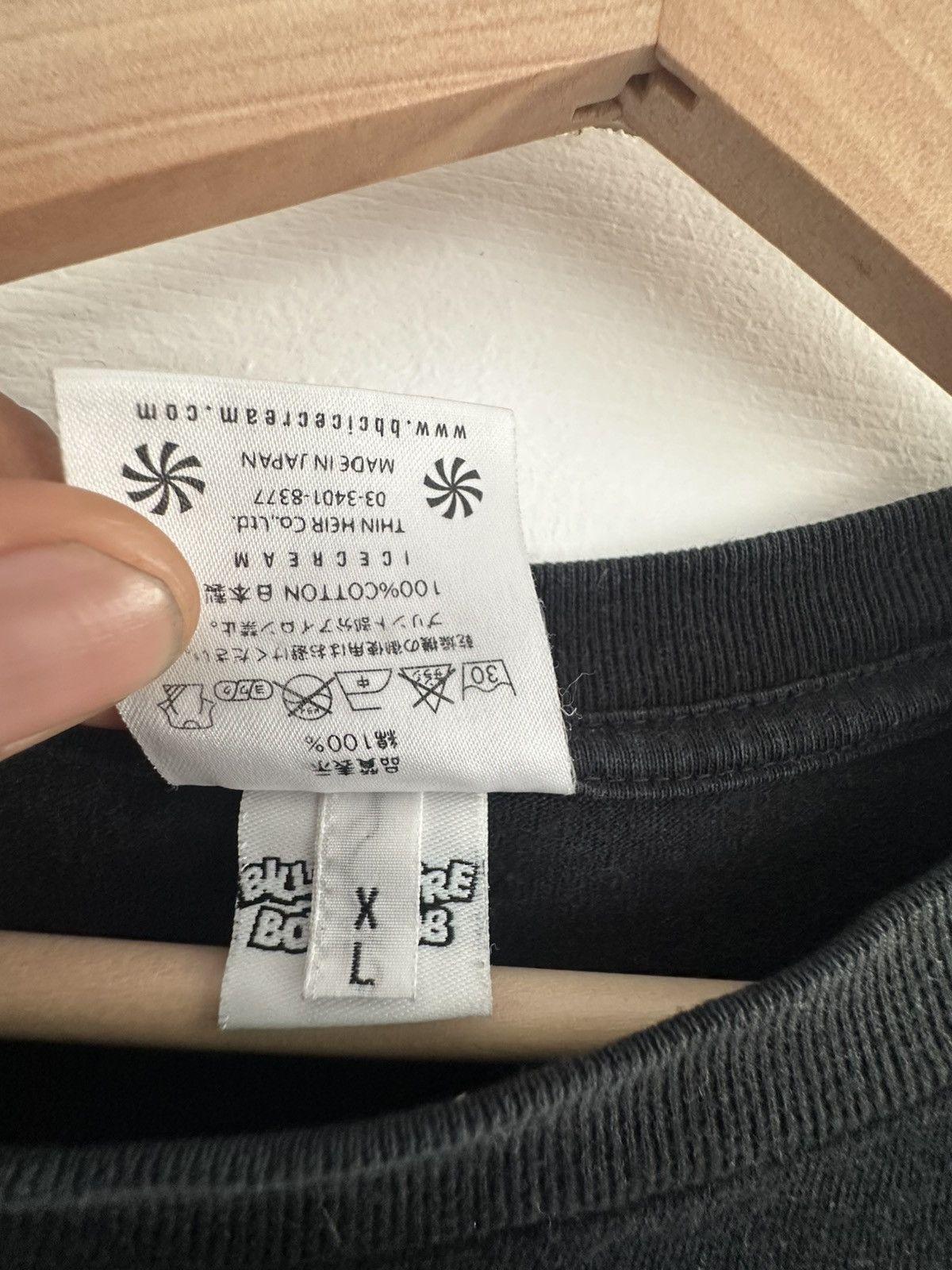 Icecream Running dog (nigo) Size US XL / EU 56 / 4 - 5 Thumbnail