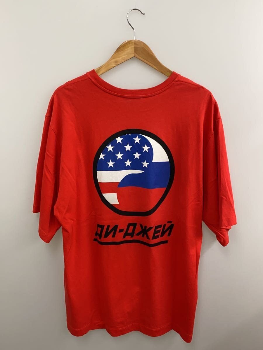Gosha Rubchinskiy SS18 DJ Oversized Tee Size US L / EU 52-54 / 3 - 2 Thumbnail