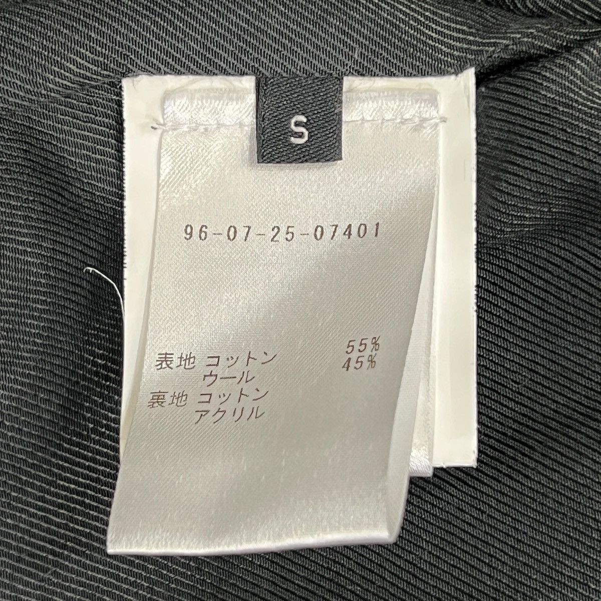 Other MARINA YEE 2025AW Origami Blazer Size 36S - 9 Thumbnail