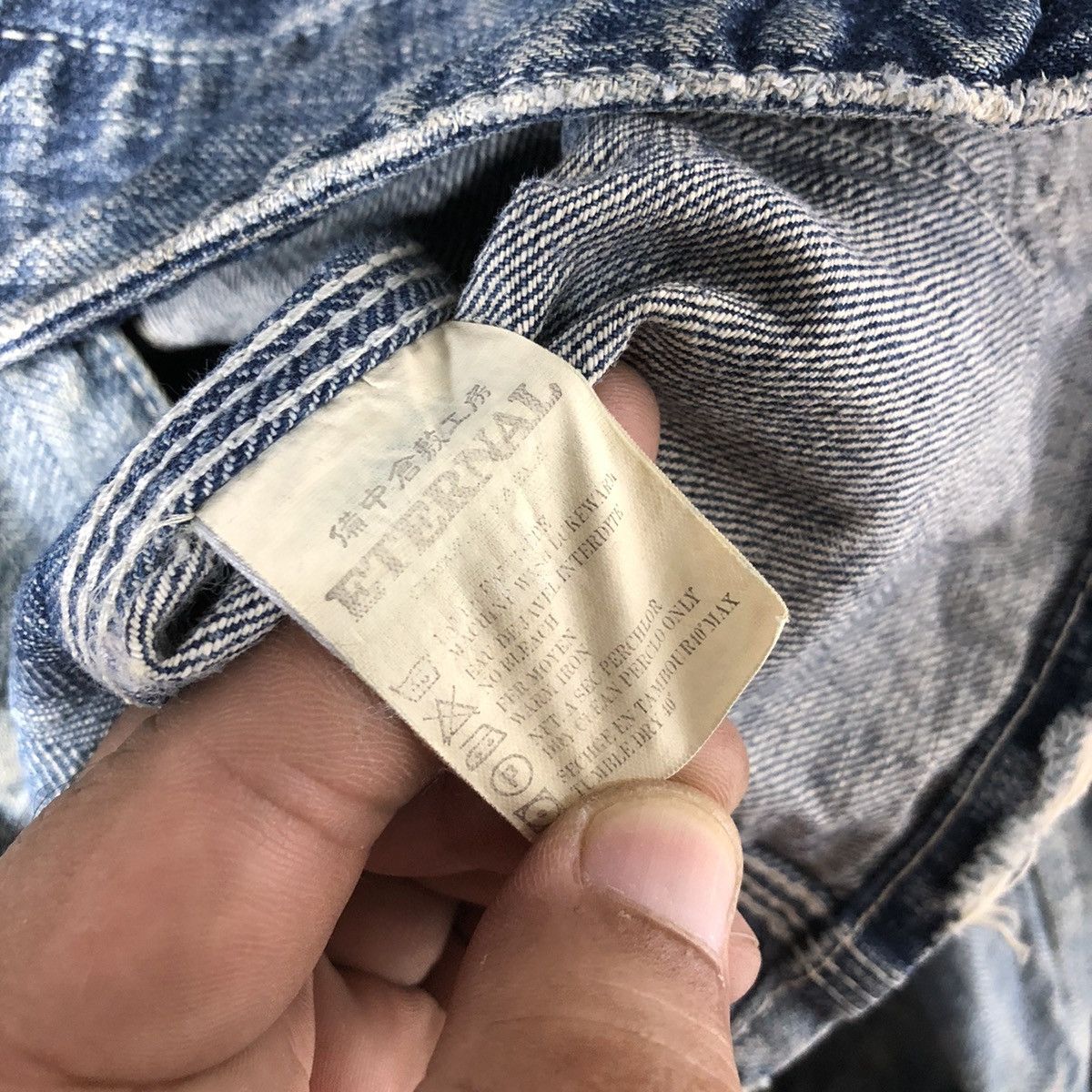 Eternal Japan Union Made Twotone Worker Jacket