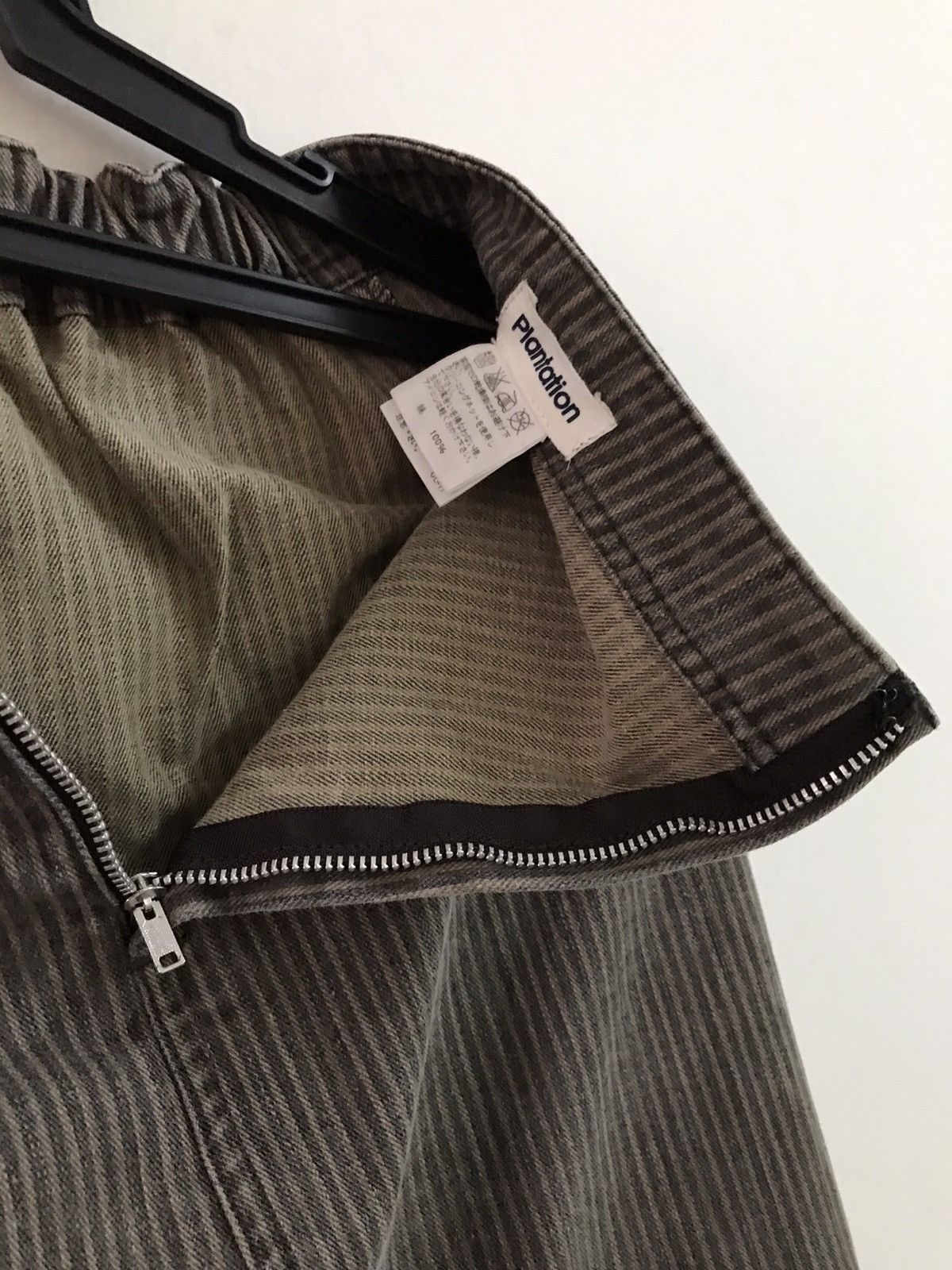 Issey Miyake Issey Miyake Plantation Skirt Size 32" / US 10 / IT 46 - 2 Thumbnail