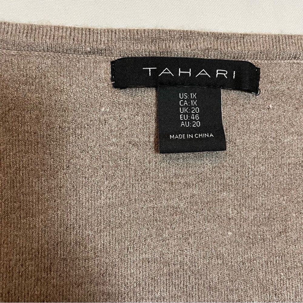 Elie Tahari NWT New Tahari 2 PC Set Top Animal Print Cardigan Size 1X Size XL / US 12-14 / IT 48-50 - 8 Thumbnail