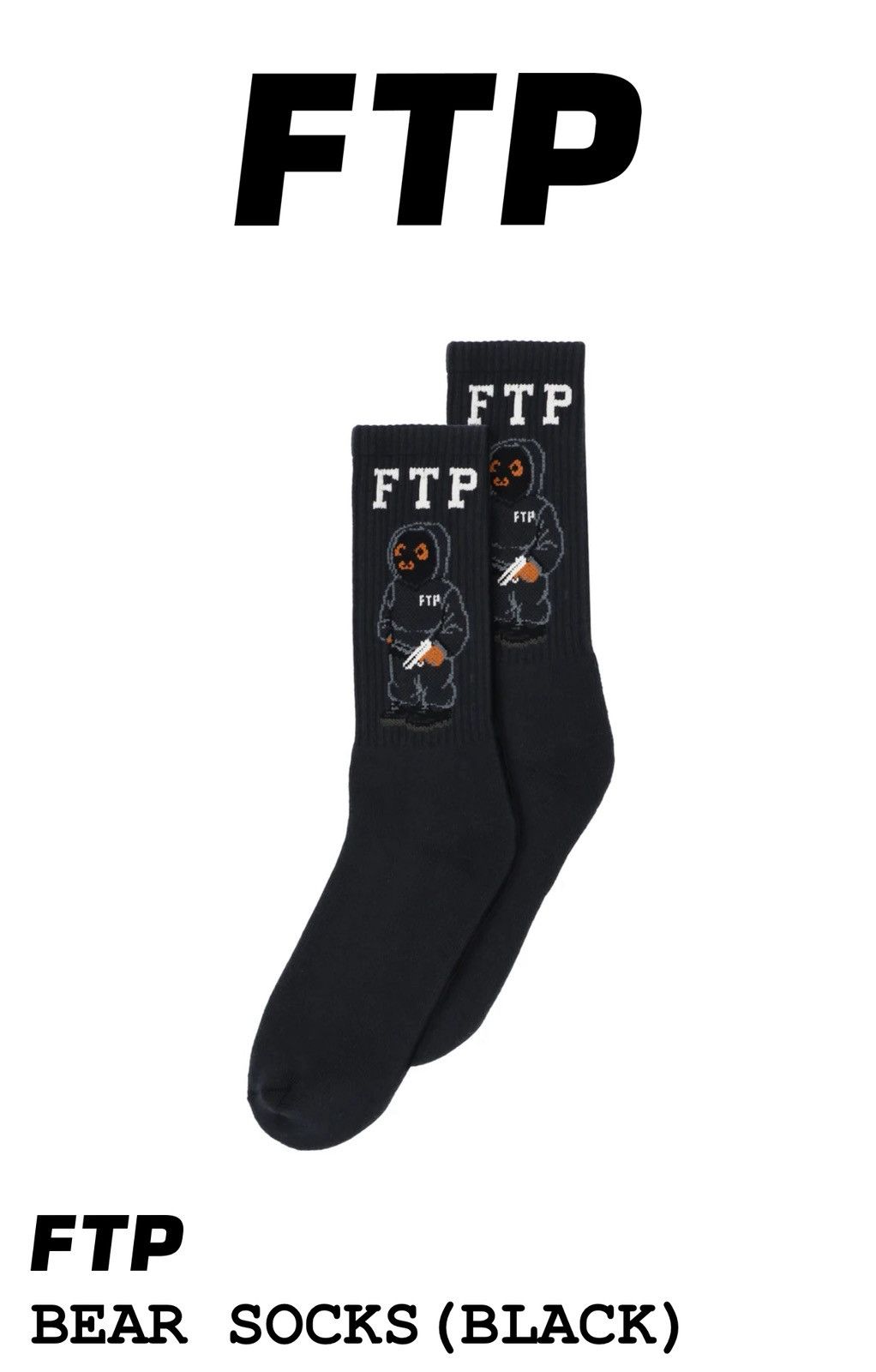 Fuck The Population Ftp bear socks (black) Size ONE SIZE - 3 Thumbnail