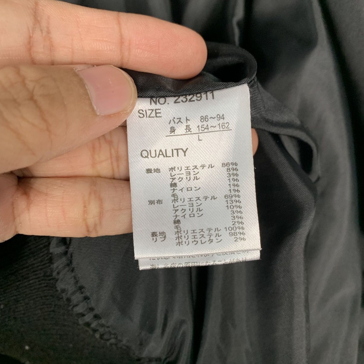 Japanese Brand Japanese Brand Bad News Houndstooth Bomber Size US M / EU 48-50 / 2 - 16 Thumbnail