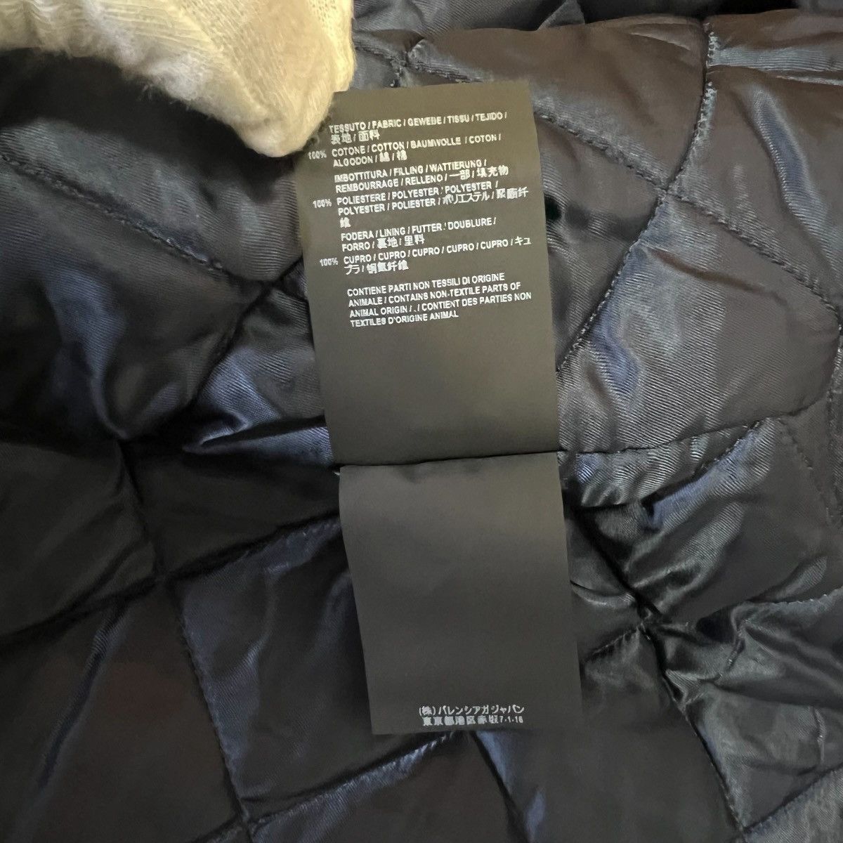 Balenciaga BALENCIAGA 17AW PADDET OVERSIZE FLANNEL SHIRTS JACKET Size US S / EU 44-46 / 1 - 7 Thumbnail