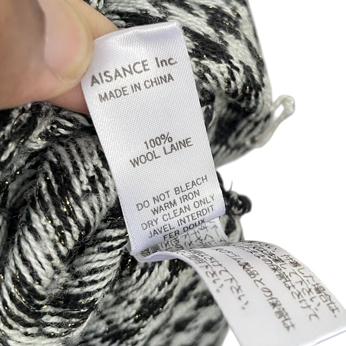 Barneys New York Barneys New York Vintage Wool Houndstooth Top Size M / US 6-8 / IT 42-44 - 8 Thumbnail