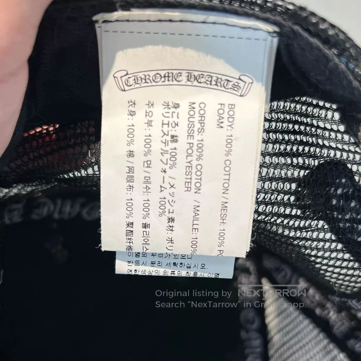 Chrome Hearts chromehearts embroidered baseball cap. Size ONE SIZE - 5 Thumbnail
