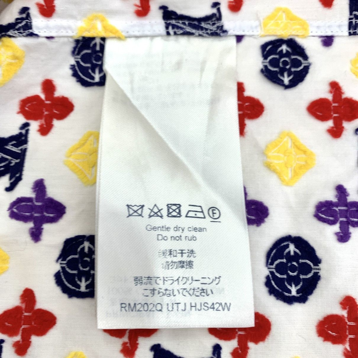 Louis Vuitton other cotton louis vuitton shirt Size US M / EU 48-50 / 2 - 6 Thumbnail