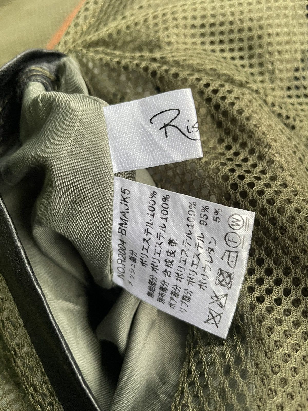 Japanese Brand Risley Reverseable Bomber Jacket Size M / US 6-8 / IT 42-44 - 12 Thumbnail