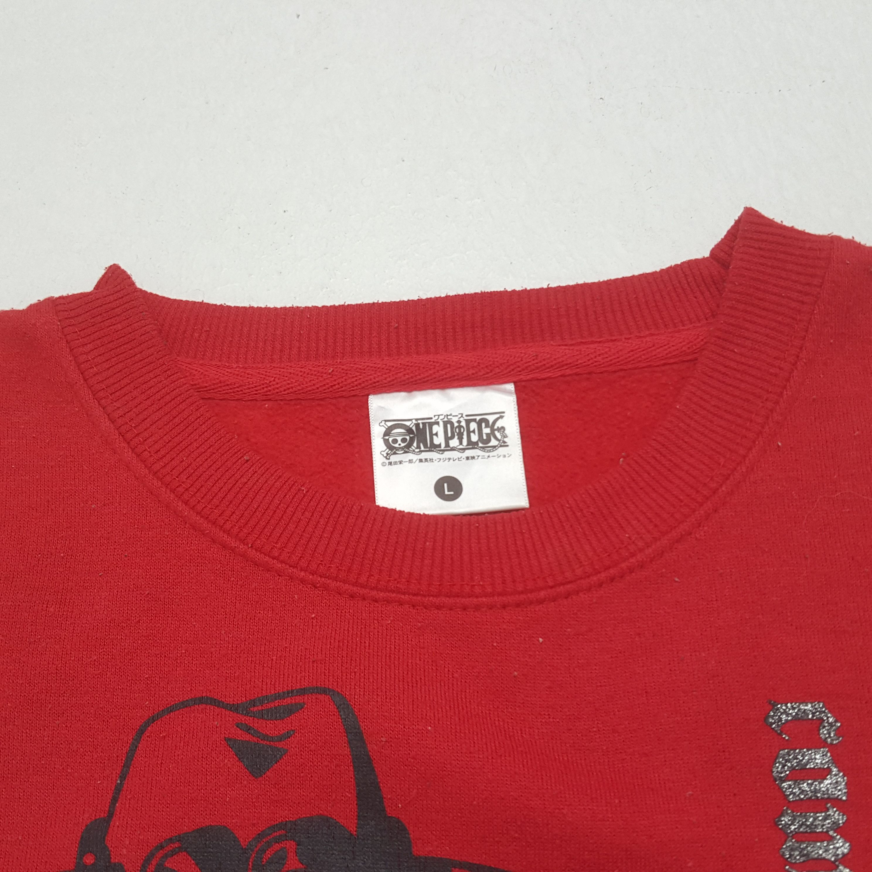 One Piece Vintage The White One Piece Sweatshirt Size US L / EU 52-54 / 3 - 5 Thumbnail