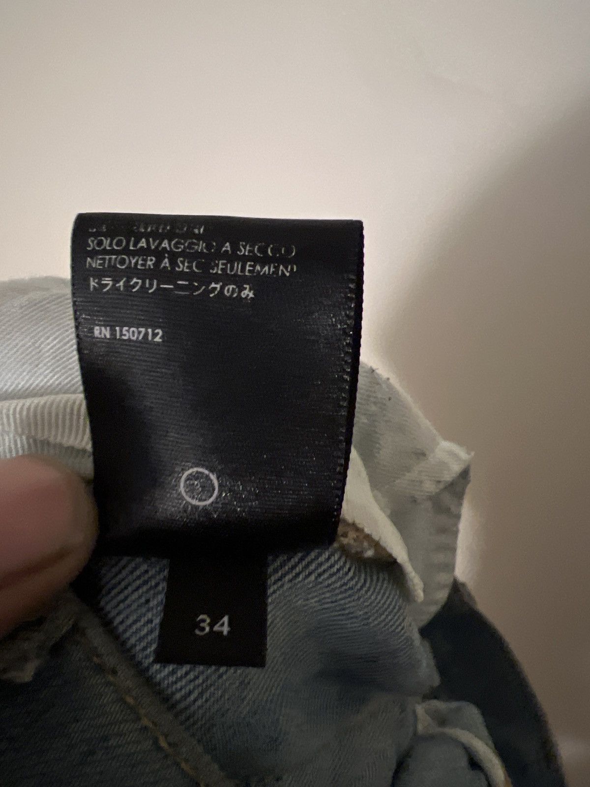 Amiri AMIRI Flocked Track Jeans Size US 34 / EU 50 - 6 Thumbnail