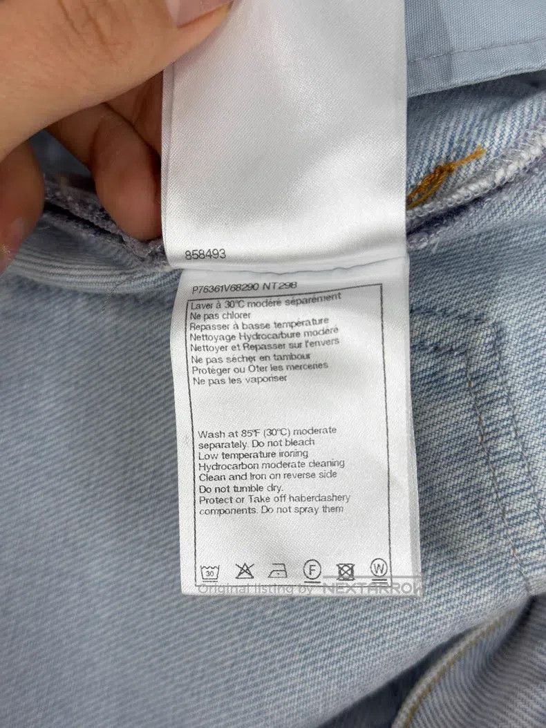 Chanel Chanel Orange gradient wide-leg jeans Size 24" / US 00 / IT 34 - 6 Thumbnail