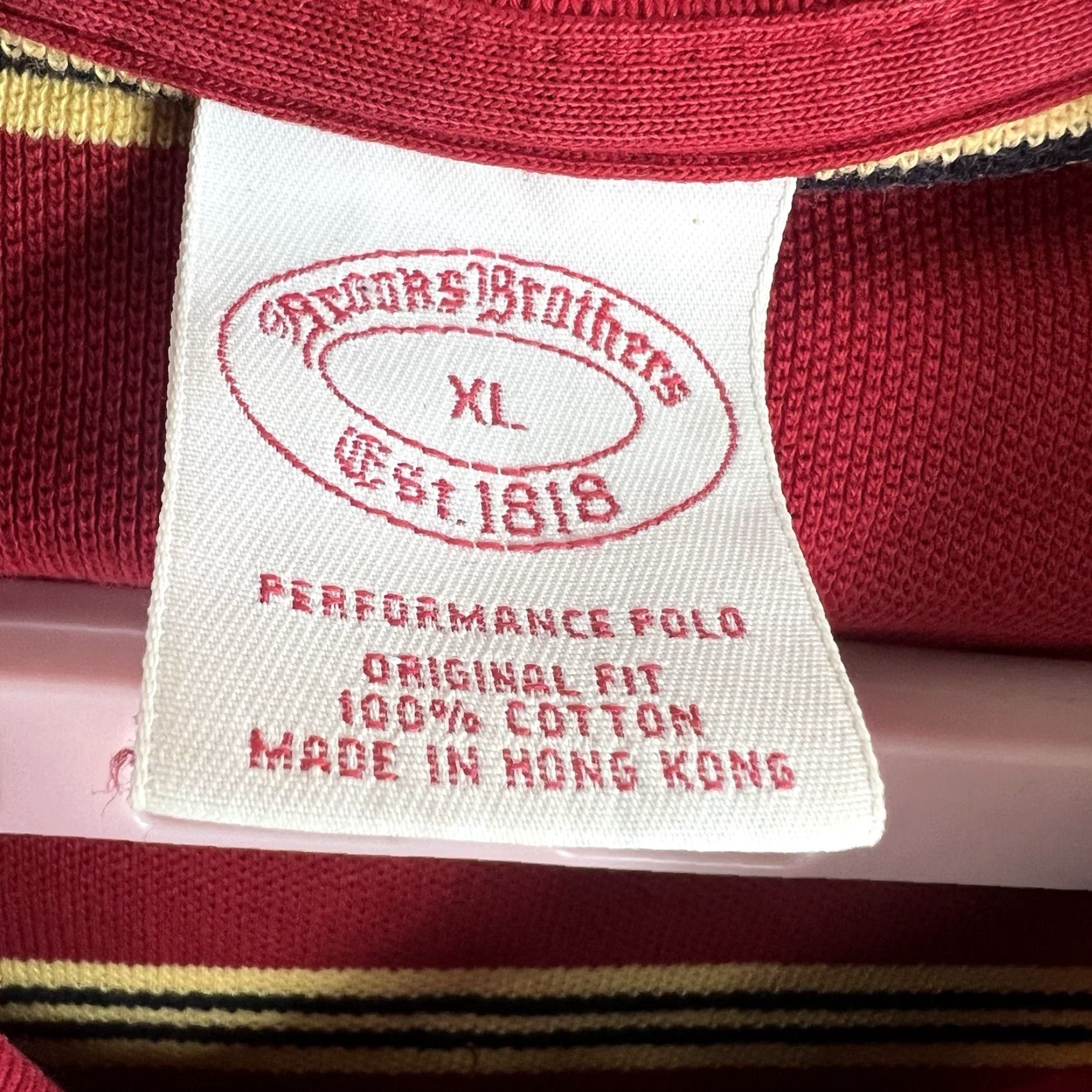 Brooks Brothers Brooks Brothers Performance Striped Polo Shirt Mens XL Red Classic Preppy Size US XL / EU 56 / 4 - 5 Thumbnail