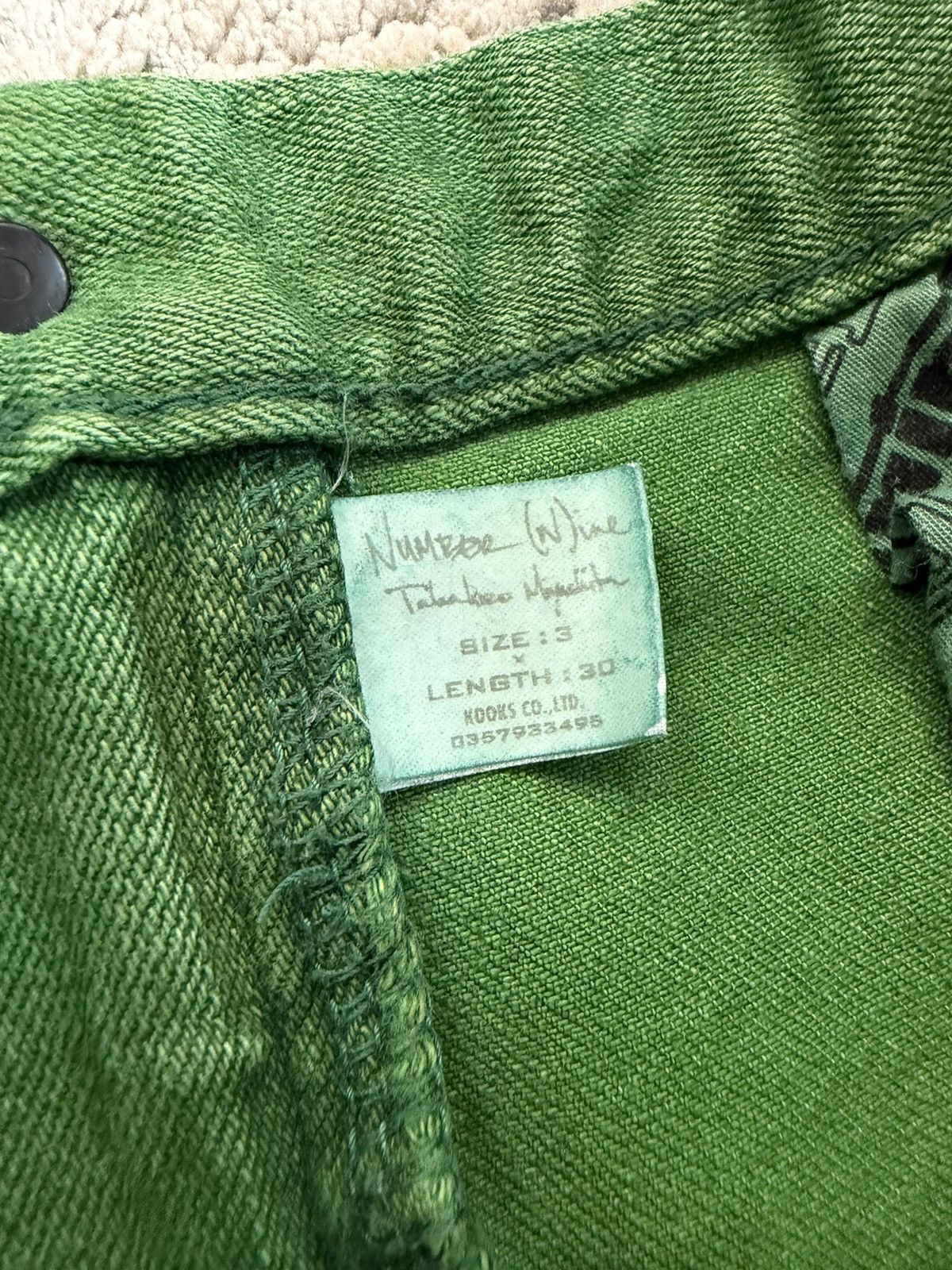 Number (N)ine AW05 Green Pain Denim Size US 31 - 9 Thumbnail