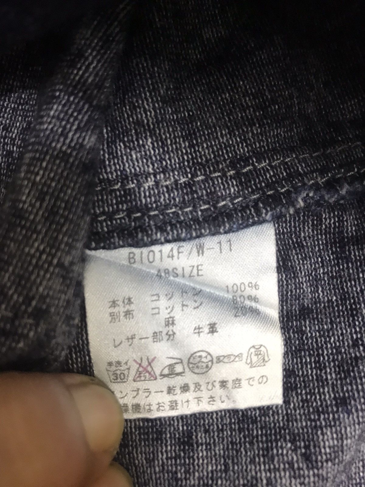 Indigo × Japanese Brand 💥INDIGO💥biography Japan Slim Sweat Trucker F368 Size US S / EU 44-46 / 1 - 13 Thumbnail