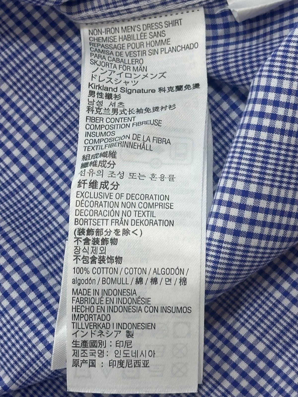 Kirkland Signature Kirkland Traditional Non-Iron Oxford Button Up Blue Mens XL Size 44R - 8 Thumbnail