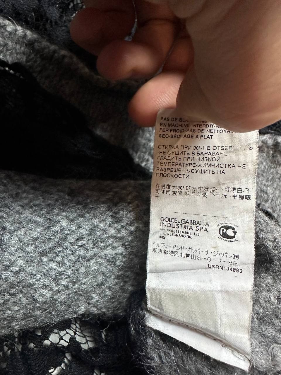 Dolce & Gabbana × Vintage D&G Dolce Gabbana Sweater Womens Rare 46 Cardigan Size L / US 10 / IT 46 - 10 Thumbnail