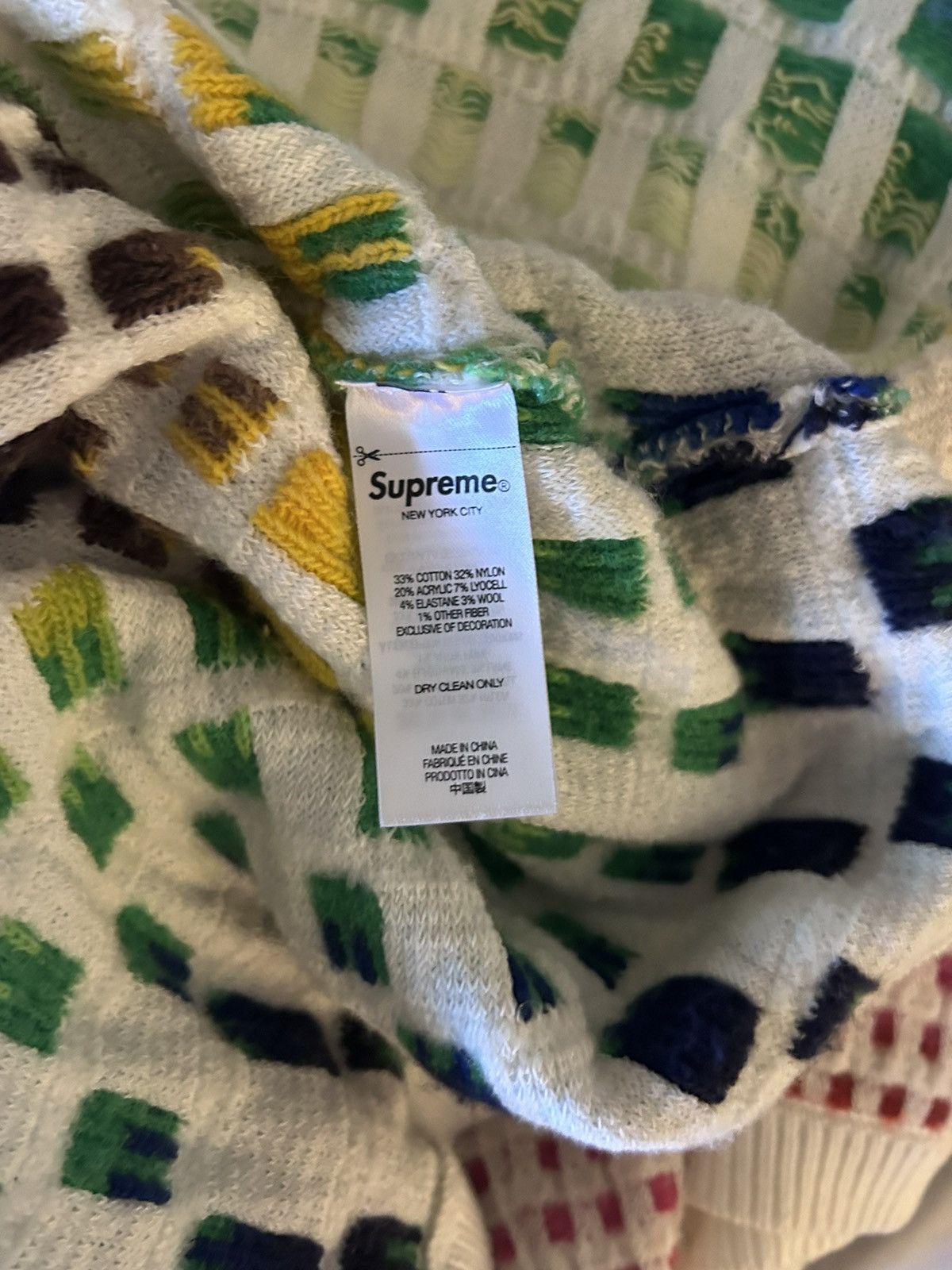Supreme Supreme SS23 Gradient Grid Zip Up Polo Size US XL / EU 56 / 4 - 7 Thumbnail